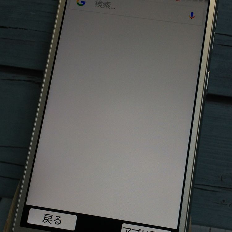 Softbank SHARP ץ륹ޥ4 704SH ѥ󥷥С   760