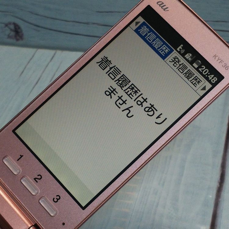 KYOCERA au KYF36 󤿤󥱡 PINK  401