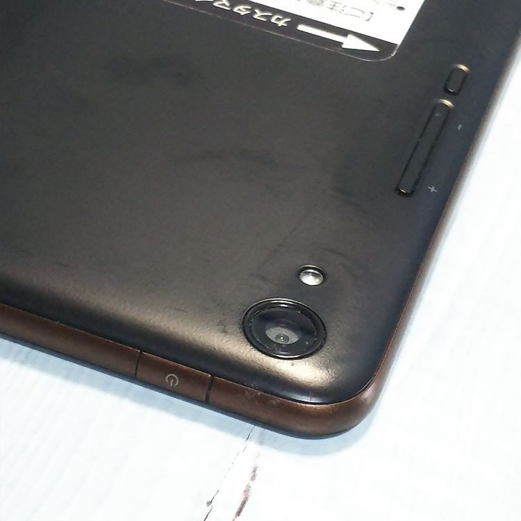 au KYOCERA Qua tab QZ8 �⥫�֥�å� KYT32  336