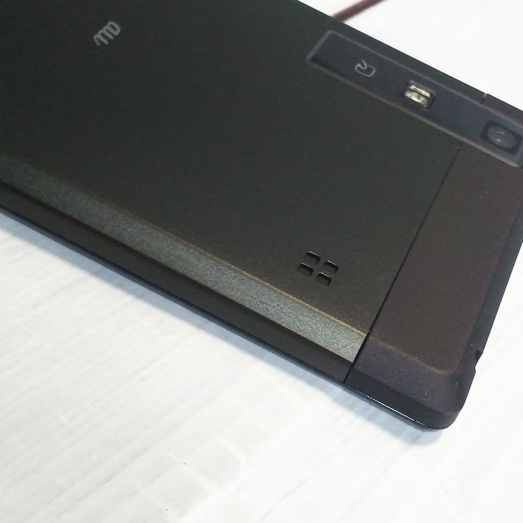 KYOCERA ������ Qua phone 16GB �֥�å� KYV37 au  ���� 327