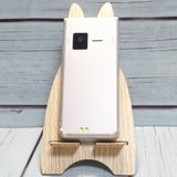 docomo arrows �ٻ��� �������� F-03L ����С�  644