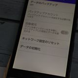 KYOCERA au URBANO V03 (KYV38) ֥å  861