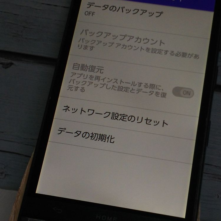 KYOCERA au URBANO V03 (KYV38) ֥å  861