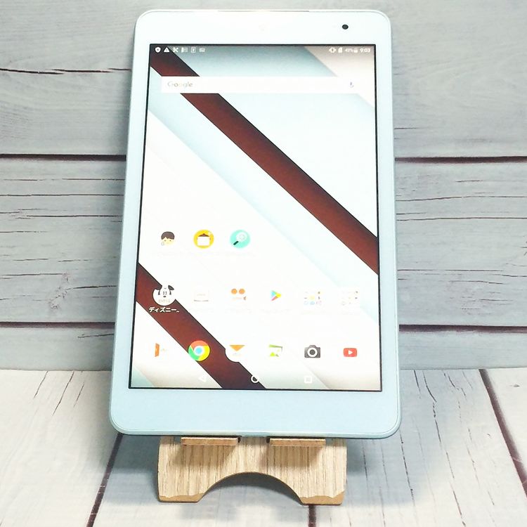 au KYOCERA Qua tab QZ8 ���祳�ߥ�� KYT32  845