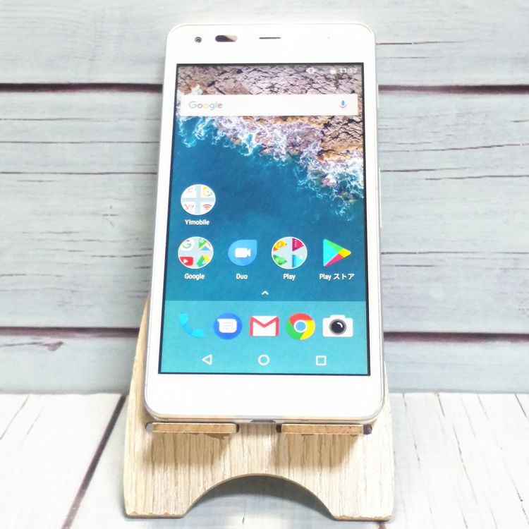 Android One S2 �磻��Х��� �ۥ磻��  923