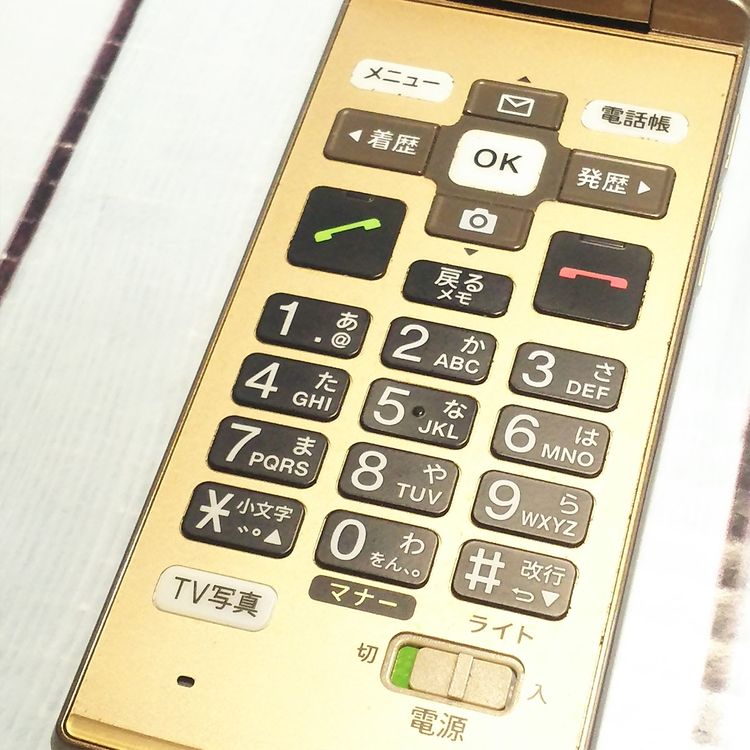 au ������ ���󤿤󥱡����� KYF38 �����ѥ󥴡����  292