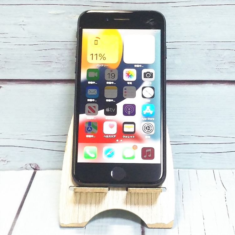 SIM�ե꡼ iPhone7 128GB �֥�å�  416