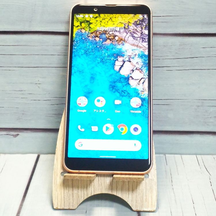 Y!mobile Android One S7 S7-SH �饤�ȥ��åѡ�  909