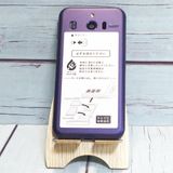 Softbank SHARP ץ륹ޥ4 704SH ͥӡ 235