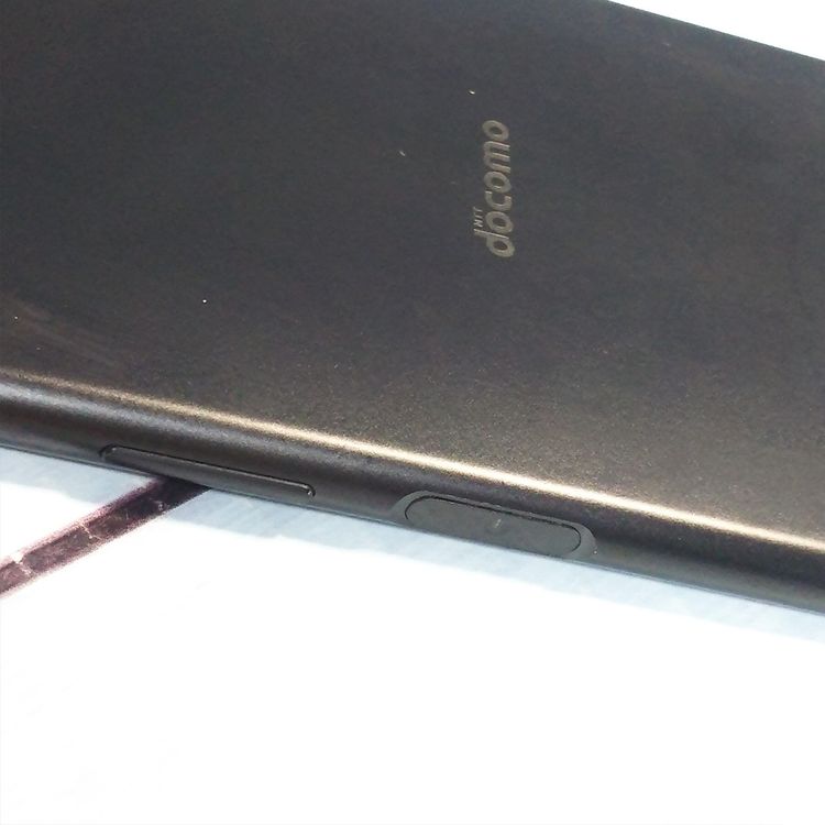 docomo Xperia XZ1 SO-01K Black  547