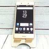 SoftBank SONY Xperia X Performance 502SO 760