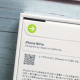 SIMե꡼ iPhone16 Pro 128GB ۥ磻   820