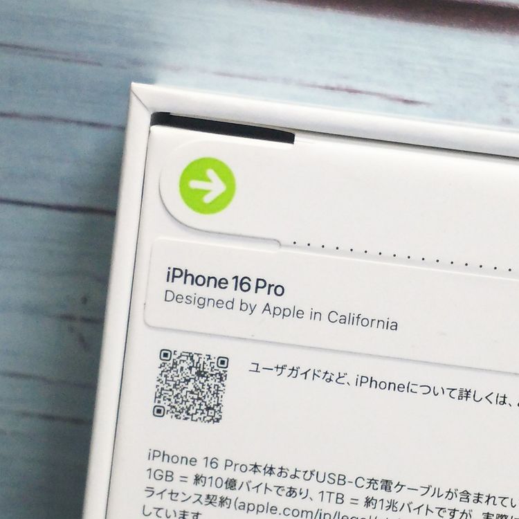 SIMե꡼ iPhone16 Pro 128GB ۥ磻   820