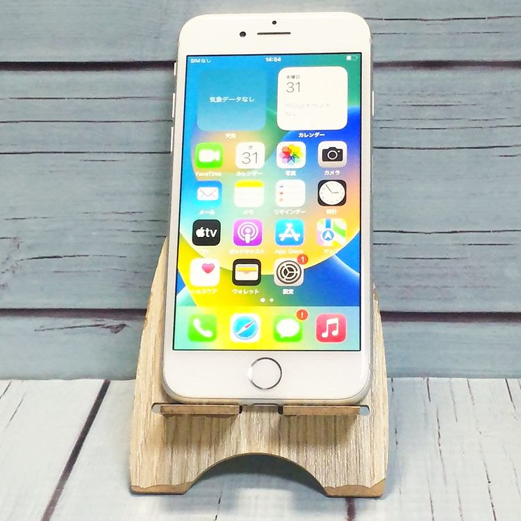 SoftBank iPhone8 64GB �Хåƥ꡼100% ����С�  ���� 386