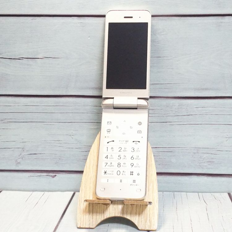 Softbank ������ 902KC DIGNO ��������3 ����С� [�����] 718