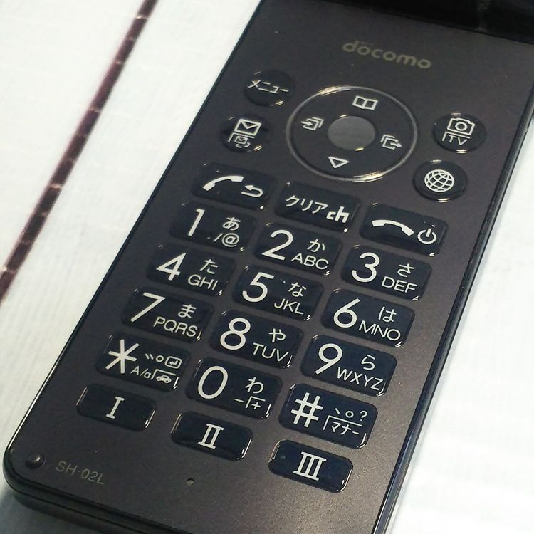 docomo SH-02L AQUOS SHARP �������� �֥�å�  651