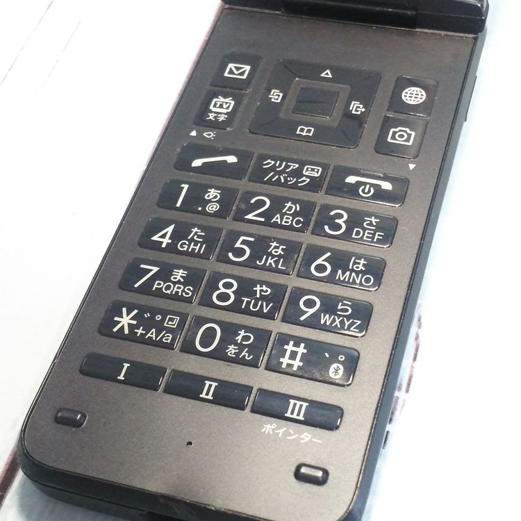 Softbank ������ 902KC DIGNO ��������3 �֥�å�  091