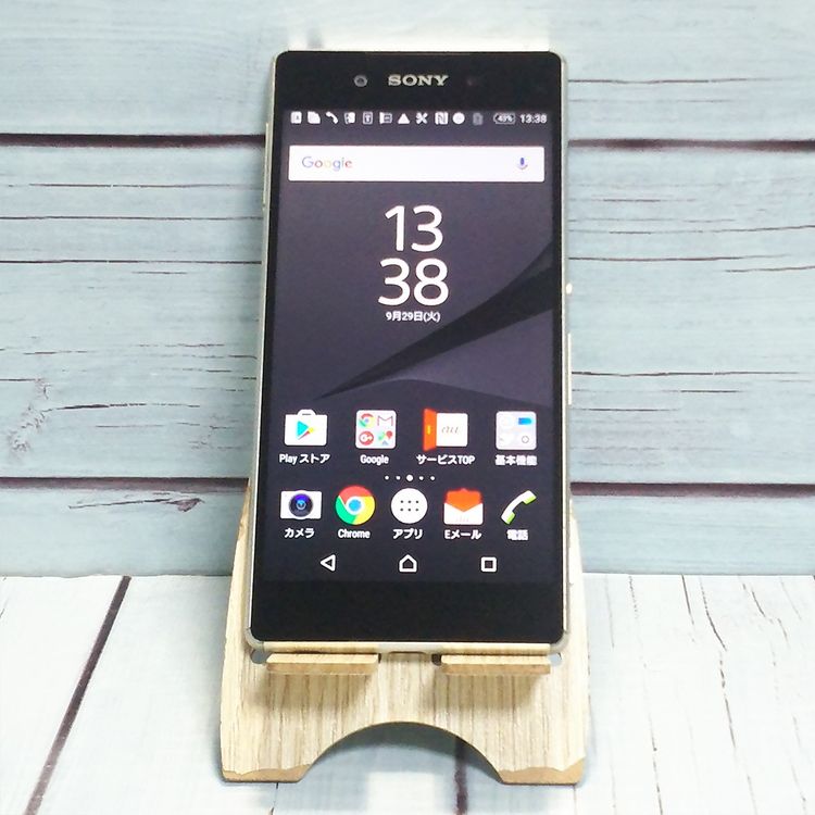 SONY au Xperia Z4 SOV31 ���������꡼��  172