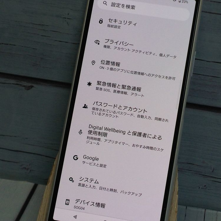 au Xperia 10 III SOG04 �ۥ磻�� SONY  263