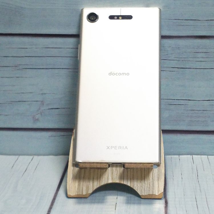 docomo Xperia XZ1 SO-01K Warm Silver  499