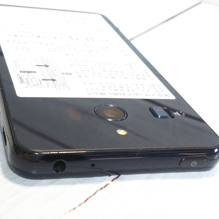 softbank SHARP ����ץ륹�ޥ�3 509SH �֥�å�  699