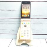 Softbank SHARP 807SH ゴールド かんたん携帯10 097