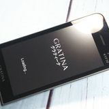 au ������ GRATINA ��[����] �֥�å� KYF39  609