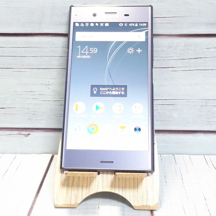 au Xperia XZ1 SOV36 Moonlit Blue �֥롼  677