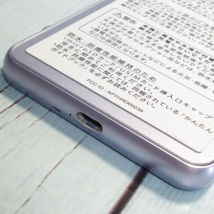 SHARP Softbank ����ץ륹�ޥ�3 509SH �饤��å�����С�  587