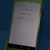 docomo AQUOS ZETA SH-04H ���꡼�� [������]  819
