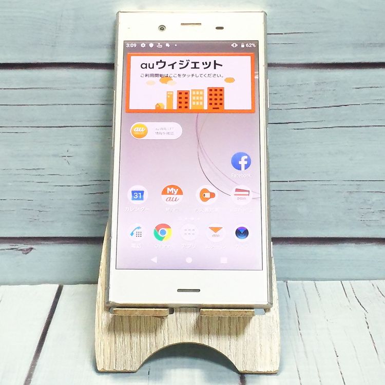 au Xperia XZ1 SOV36 Warm Silver ����С� [������]  992