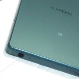 SONY SoftBank Xperia Z5 501SO Green  726