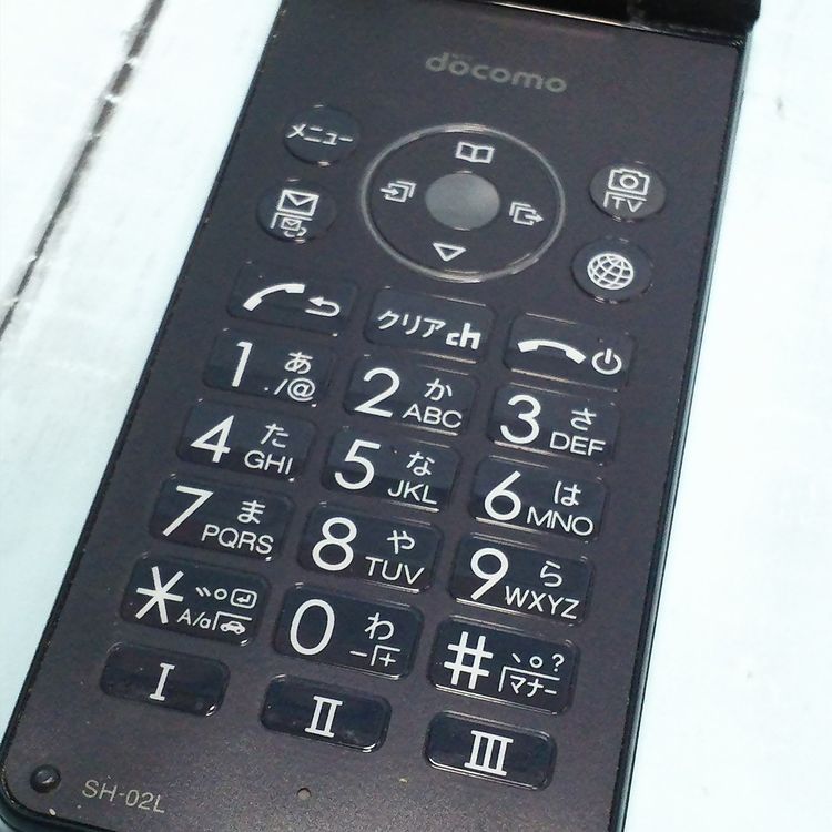 docomo SH-02L AQUOS SHARP �������� �֥�å�  557