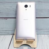 KYOCERA SoftBank DIGNO G 602KC �ۥ磻�� 677