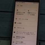 au URBANO V04 KYV45 ����С�  429