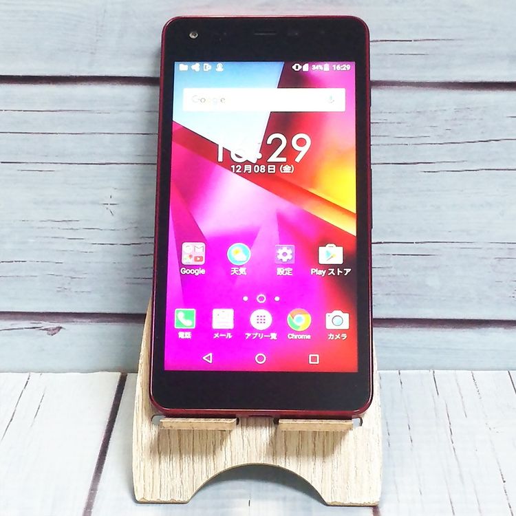 KYOCERA SoftBank DIGNO G 602KC ��å� 074