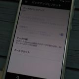 au AQUOS sense SHV40 ���ѡ��륰�꡼��  278