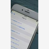 softbank iPhone6 64GB ������� 914