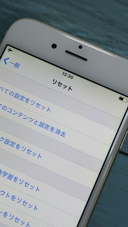 softbank iPhone6 64GB ������� 914