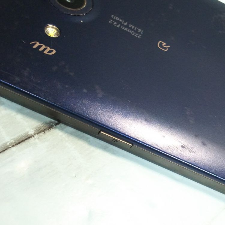 au Qua phone PX LGV33 �ͥ��ӡ�  725