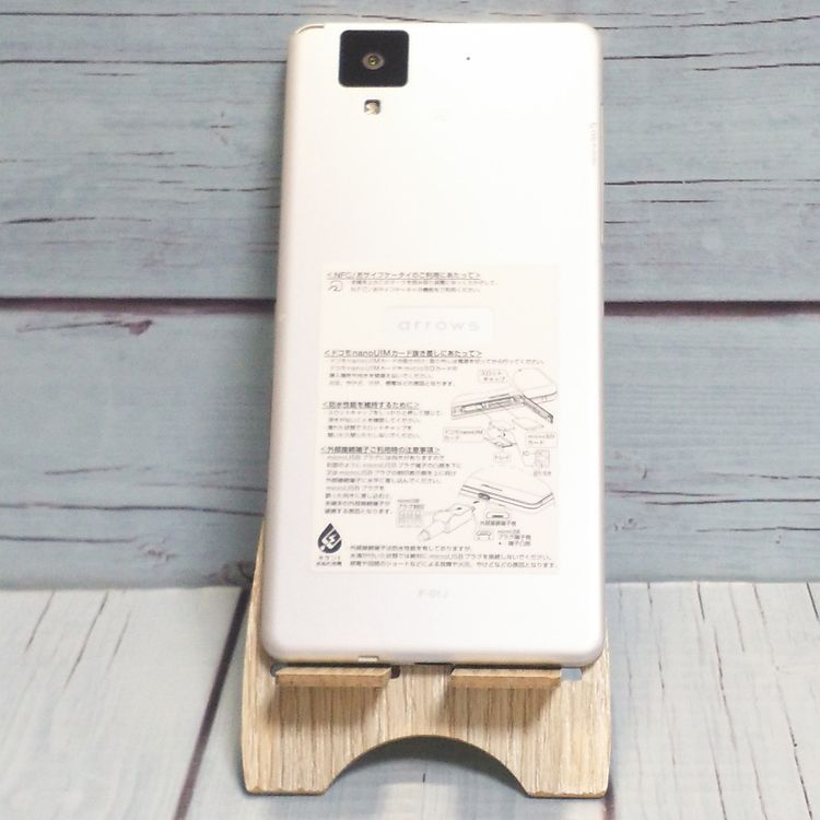 docomo FUJITSU Arrows NX F-01J �ۥ磻��  155