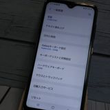 au Galaxy A20 SCV46 Black  844