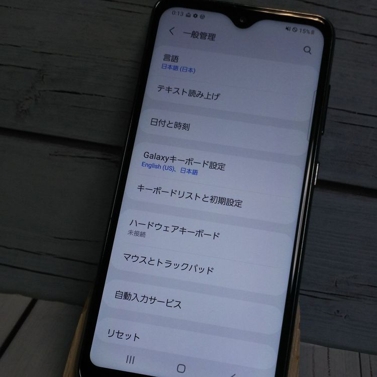 au Galaxy A20 SCV46 Black  844