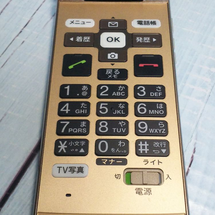 au ������ ���󤿤󥱡����� KYF38 �����ѥ󥴡����  823