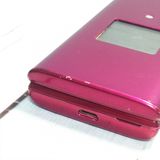 au ������ ���󤿤󥱡����� KYF38 �磻���å�   538