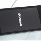 docomo DIGNO ������ �������� �١����å� KY-41B �֥�å�  055