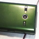KYOCERA au KYF36 ���󤿤󥱡����� GREEN  364