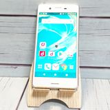 docomo Xperia X Performance SO-04H �ۥ磻�� ����С�  805