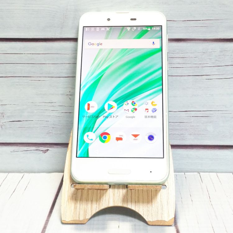 au AQUOS sense SHV40 ���ѡ��륰�꡼��  278