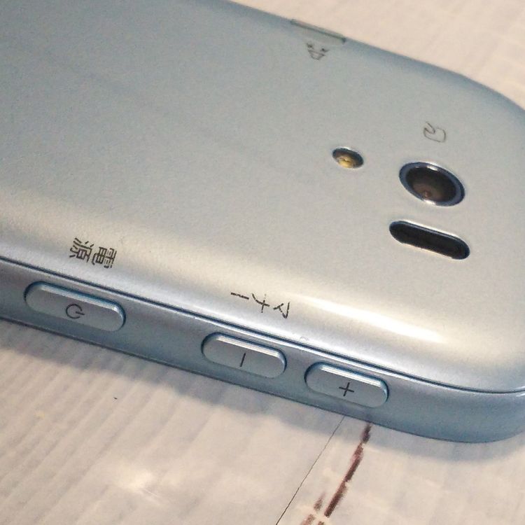 docomo �ٻ��� �餯�餯���ޡ��ȥե���3 F-06F �������֥롼 426